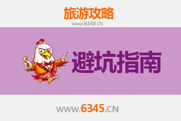 江门开平旅游全攻略：资深博主带你玩转碉楼与侨乡