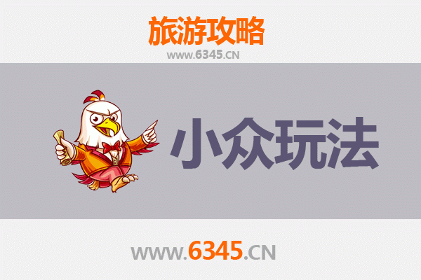 江门开平小众玩法：探寻碉楼之外的隐秘时光